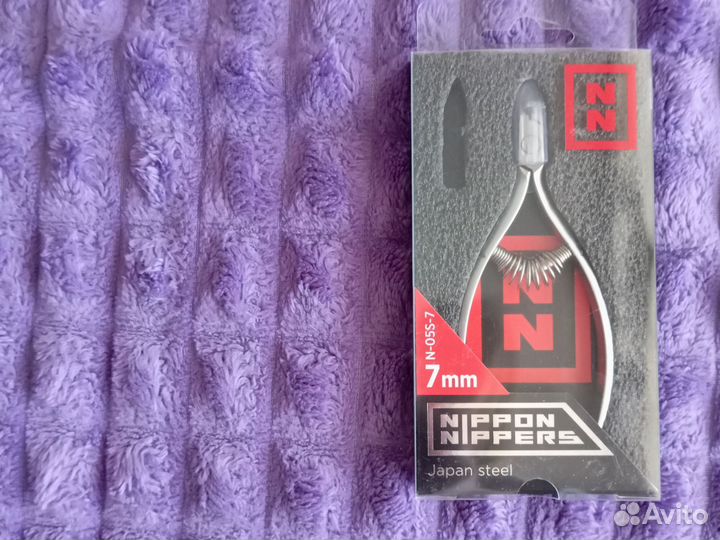 Кусачки для кутикулы профессионвльные