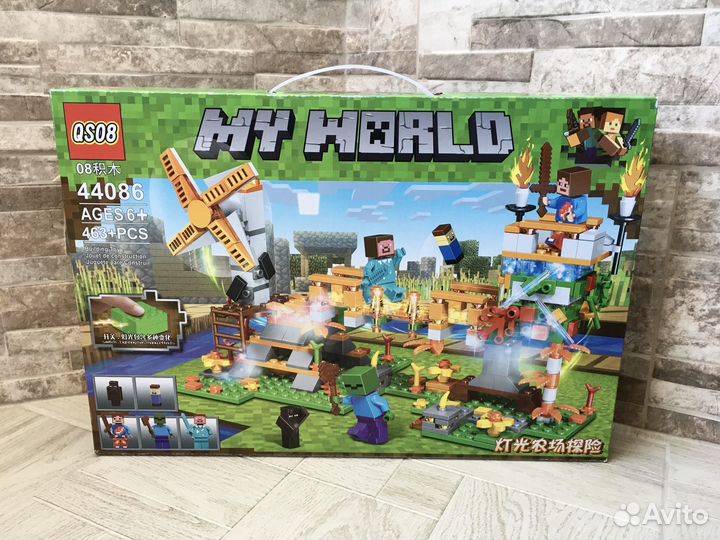 Новый конструктор My World 44086