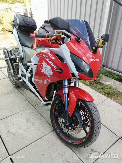 Omaks r15