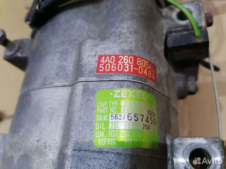 Компрессор кондиционера Ауди 100,А6 С4 2.6