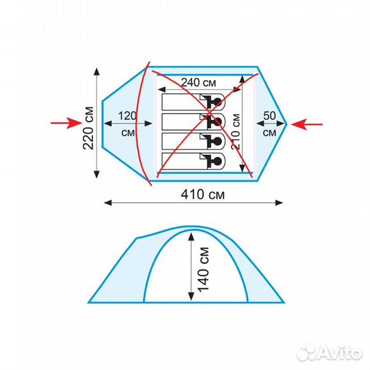 Палатка Tramp Mountain 4 V2