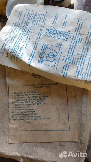 Поршневая на москвич 412 СССР