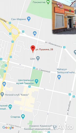 Truper Набор прецизионных отверток 17 шт. JOY-17