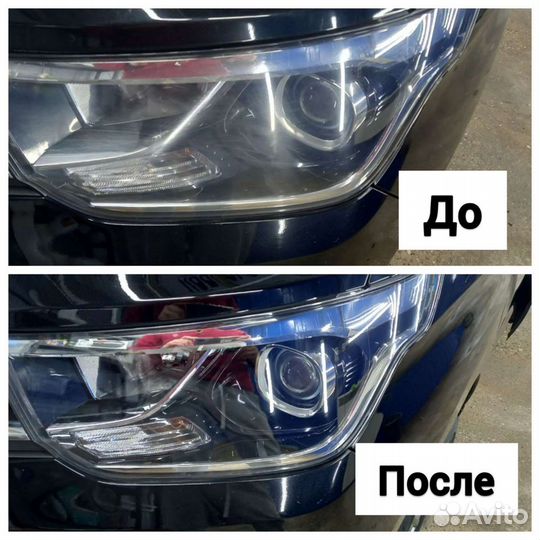 Полировка автомобиля