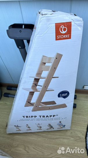 Корбка для стула stokke