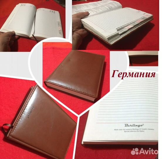 Ежедневники датированные импoртные