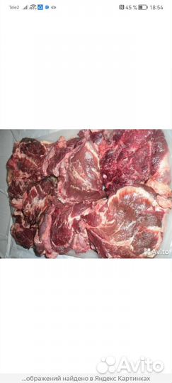 Продукты на корм животным