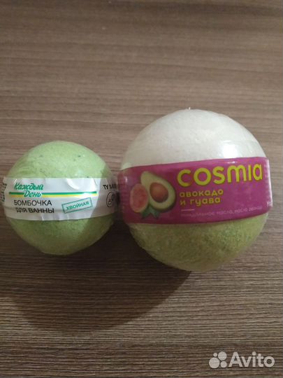 Косметика пакетом