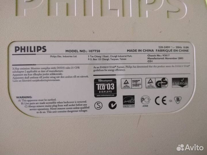 Монитор philips
