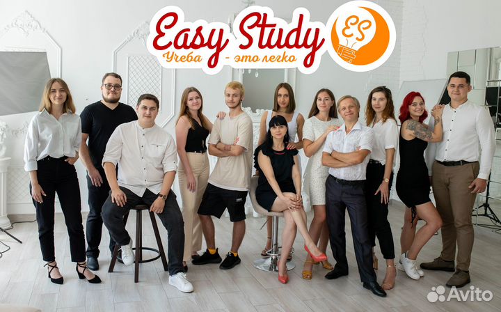 Подготовка к огэ и егэ. Репетиторы