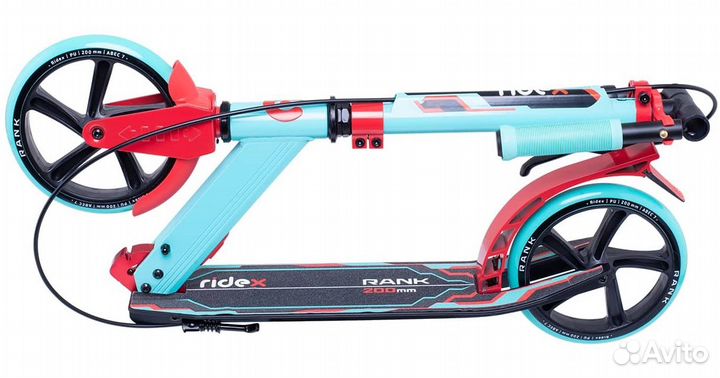 Самокат Ridex Rank 200 мм