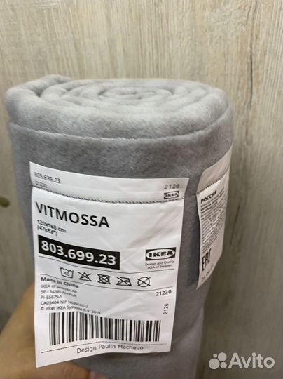 Плед IKEA новый Vitmossa