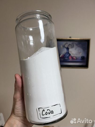 Банка стеклянная Икеа 1,8 л