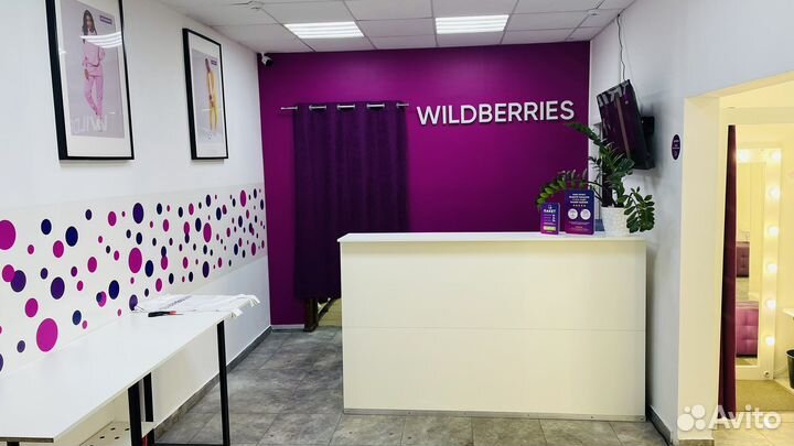 Менеджер по выдаче заказов