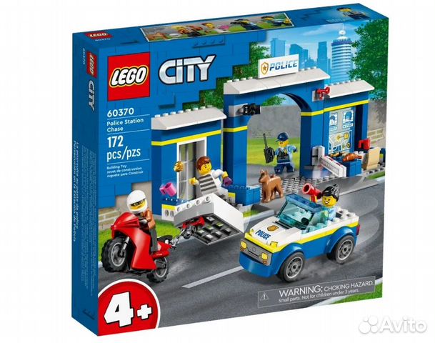 Lego city 