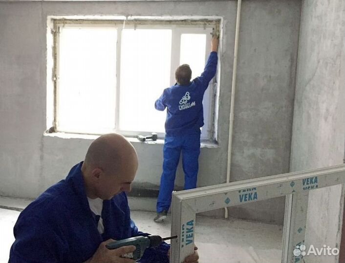 Окна пластиковые