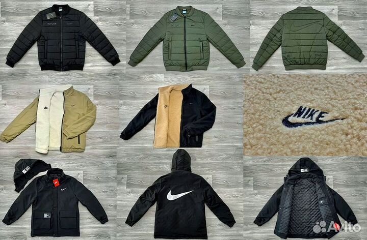 Куртка Nike