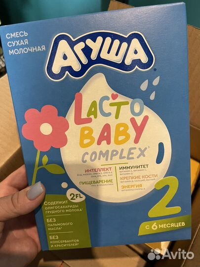 Lactobaby 2 смесь агуша