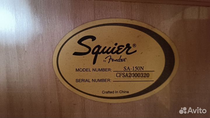 Гитара классическая Fender Squier SA-150N Classic