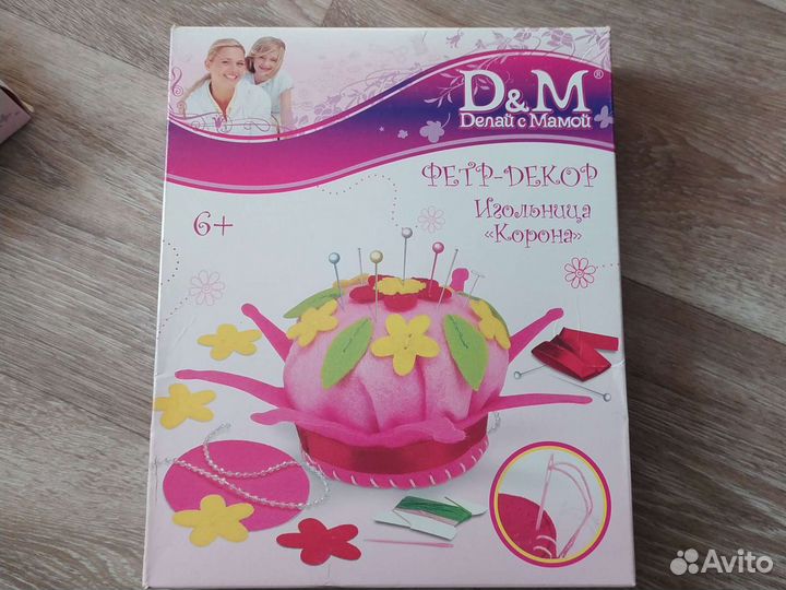 Набор для творчества новый