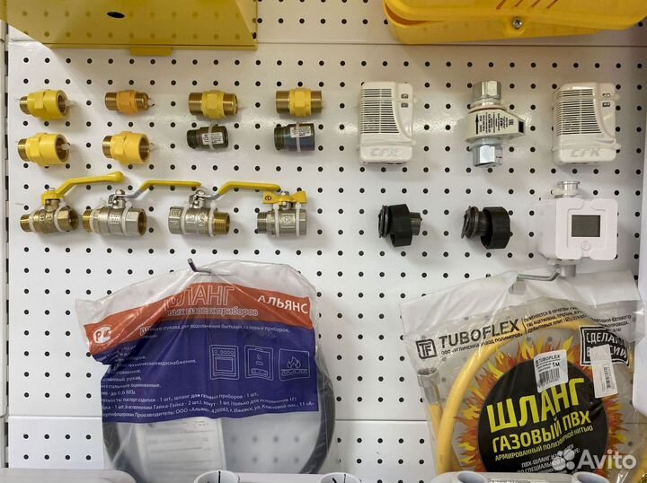 Запчасти для газового котла