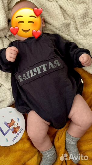 Боди детское теплое 74