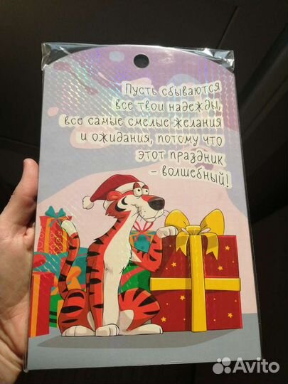 Доски разделочные