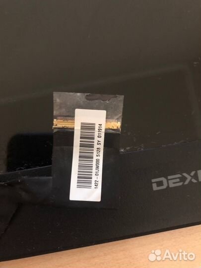 Матрица для ноутбука DNS/dexp C15B