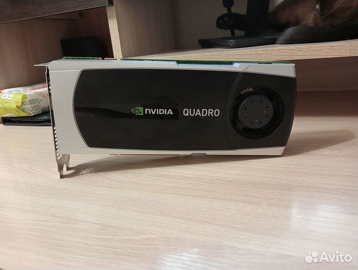 Nvidia quadro 6000