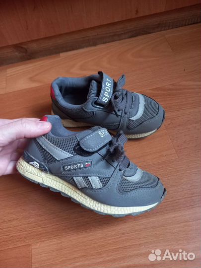 Ботинки детские 26р