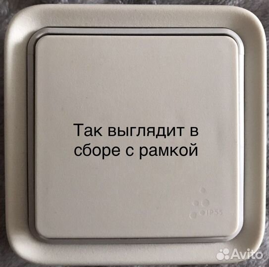 Выключатели света Legrand Plexo IP55