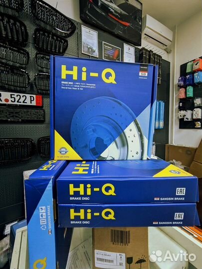 Тормозные диски Rio/Solaris