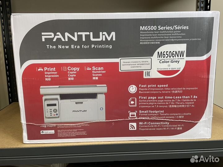 Мфу лазерное pantum M6506NW