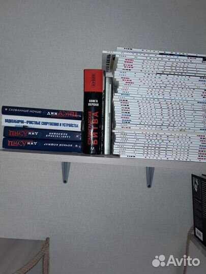 Журналы наука и жизнь