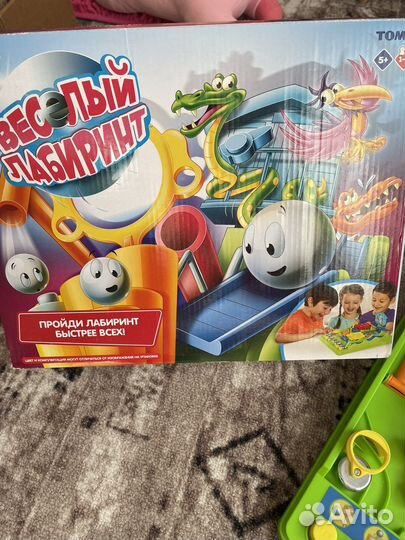 Настольная игра «Веселый лабиринт»