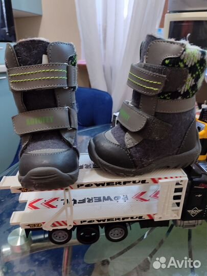 Зимние валенки