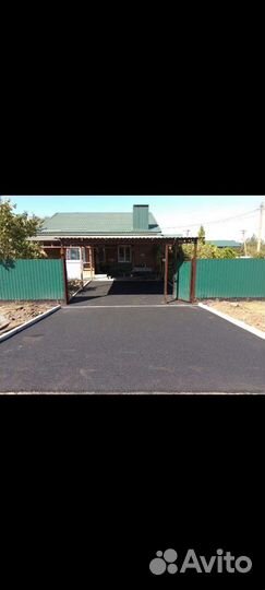 Сад благоустройство