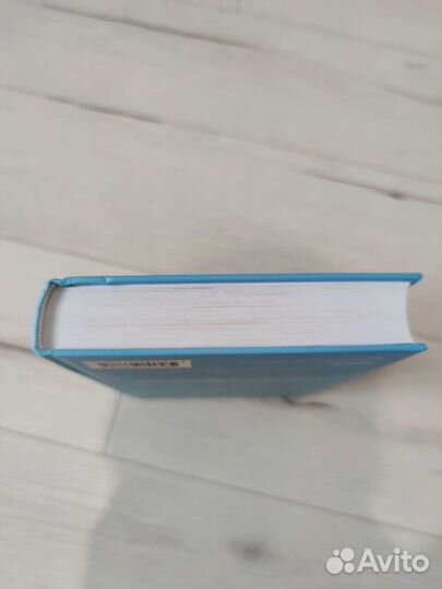 Лори Готтлиб 