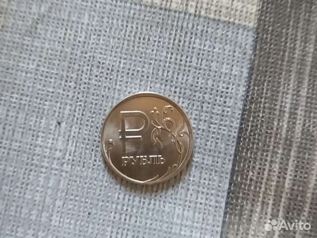 Юбилейные монеты россии