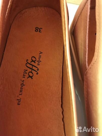 Макасины/Туфли/балетки новые кожанные женские 38