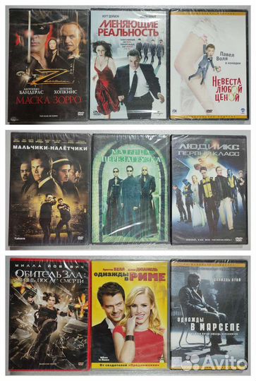 Фильмы на английском