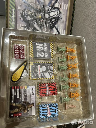 Зомбицид + допы