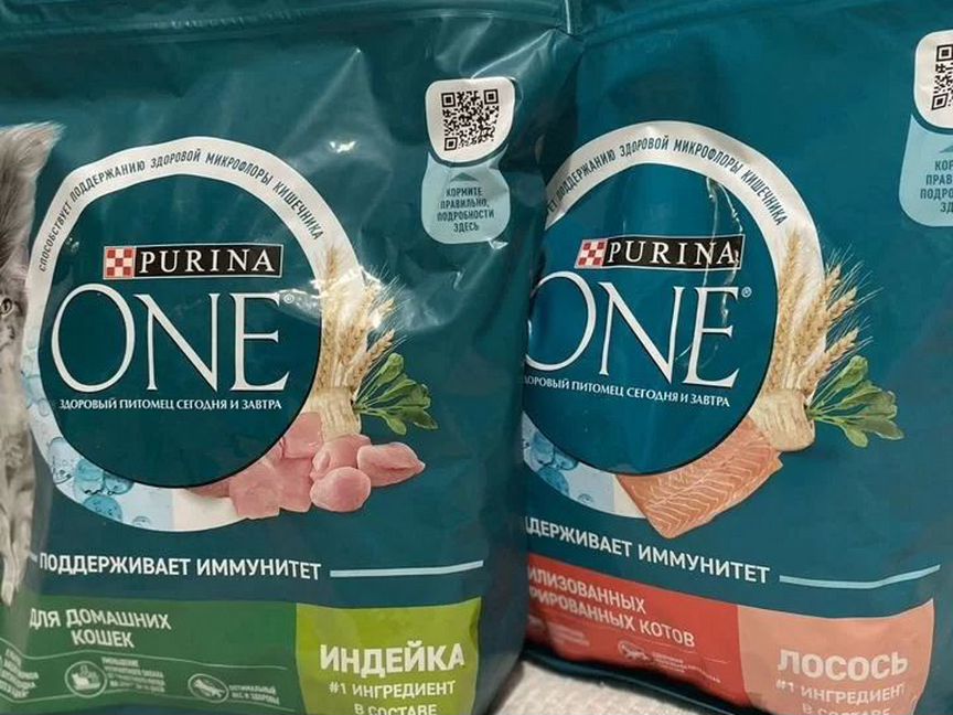 Purina One 3кг для кошек