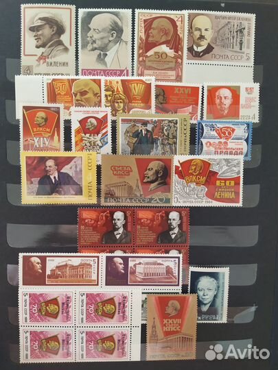 Почтовые марки СССР Ленин, Вьетнам