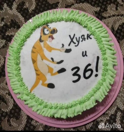 Торты домашние на заказ