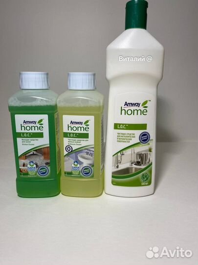 Продукция Амвей (Amway)