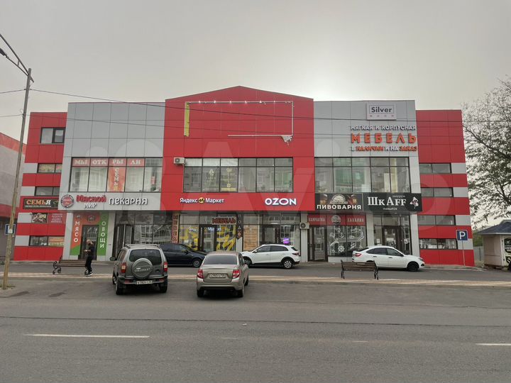 Торговая площадь