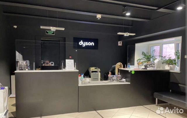 Сервисный центр Dyson