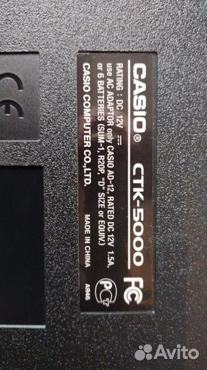 Синтезатор casio CTK 5000