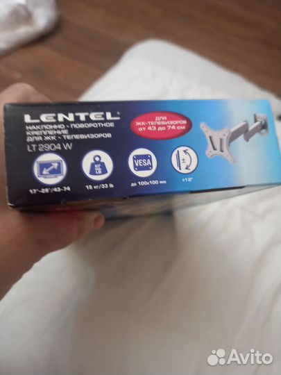 Кроштнейнер, крепление для телевизора